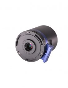 QHY533M CMOS Camera